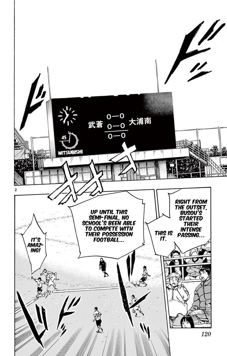 Read BE BLUES ~Ao ni Nare~ Manga Online