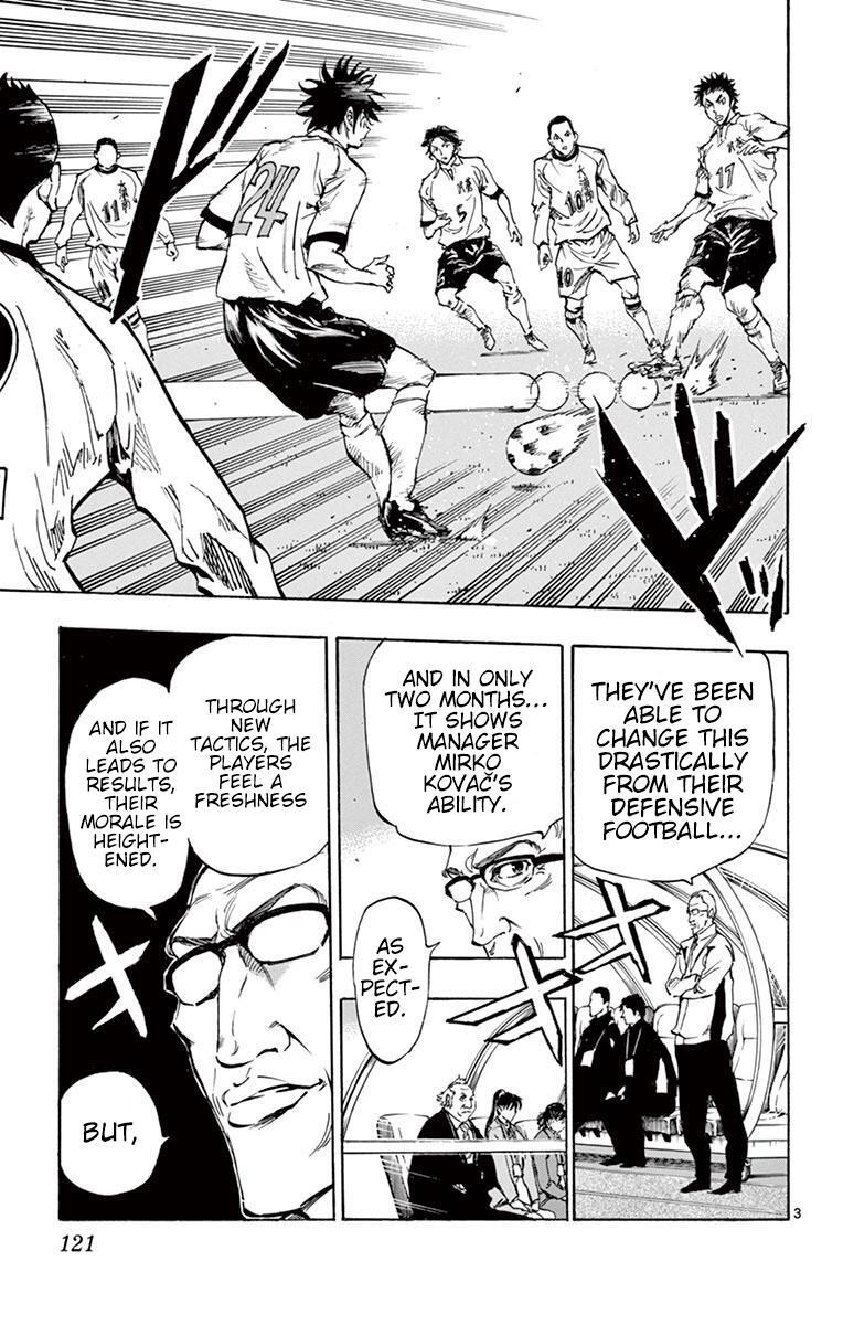 Read BE BLUES ~Ao ni Nare~ Manga Online