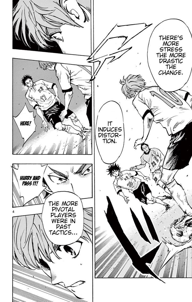 Read BE BLUES ~Ao ni Nare~ Manga Online