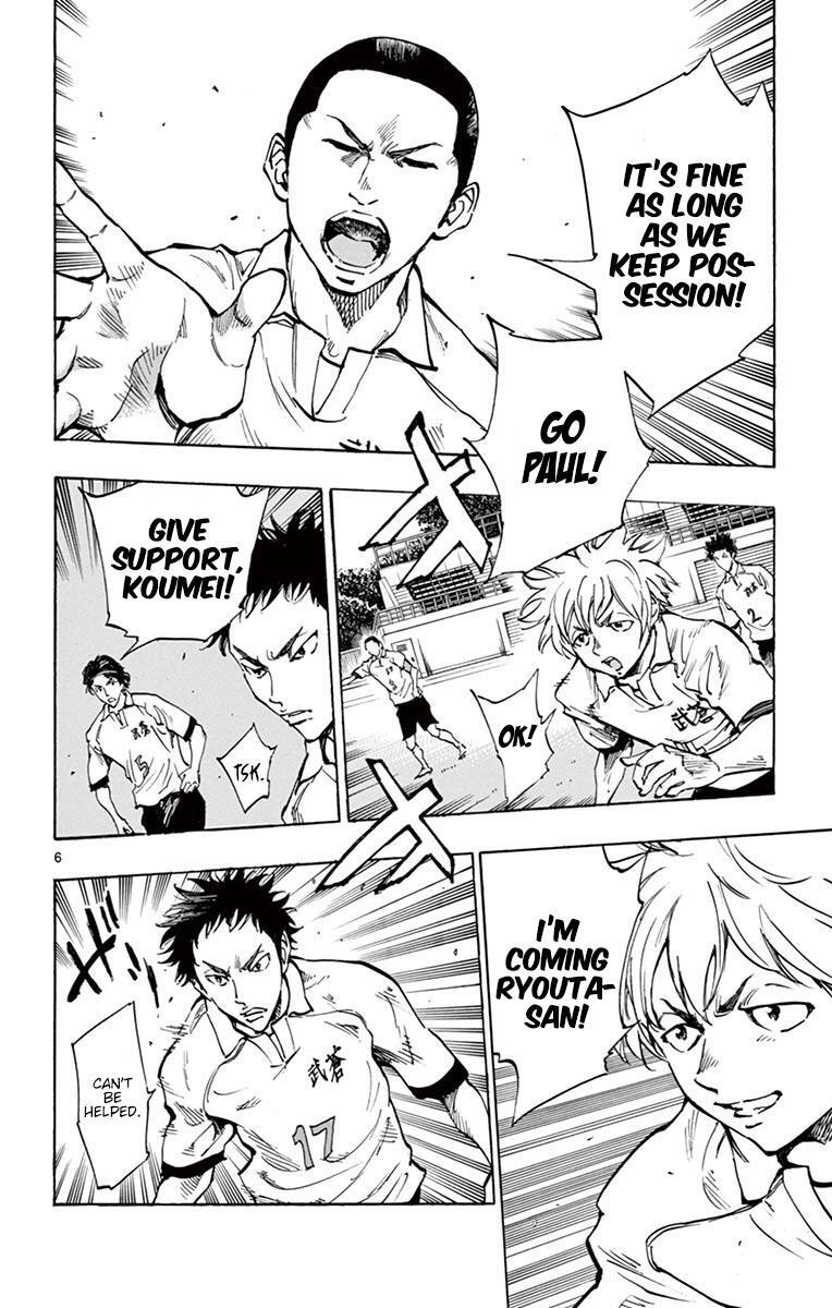 Read BE BLUES ~Ao ni Nare~ Manga Online