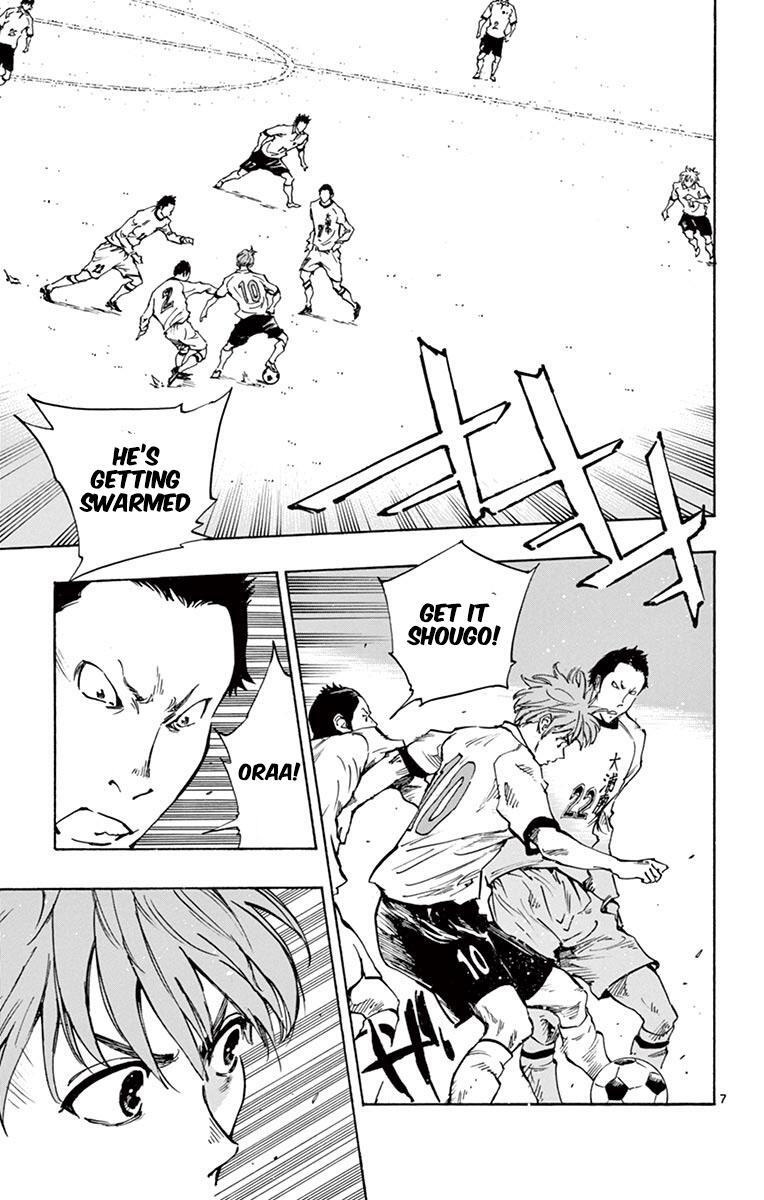 Read BE BLUES ~Ao ni Nare~ Manga Online