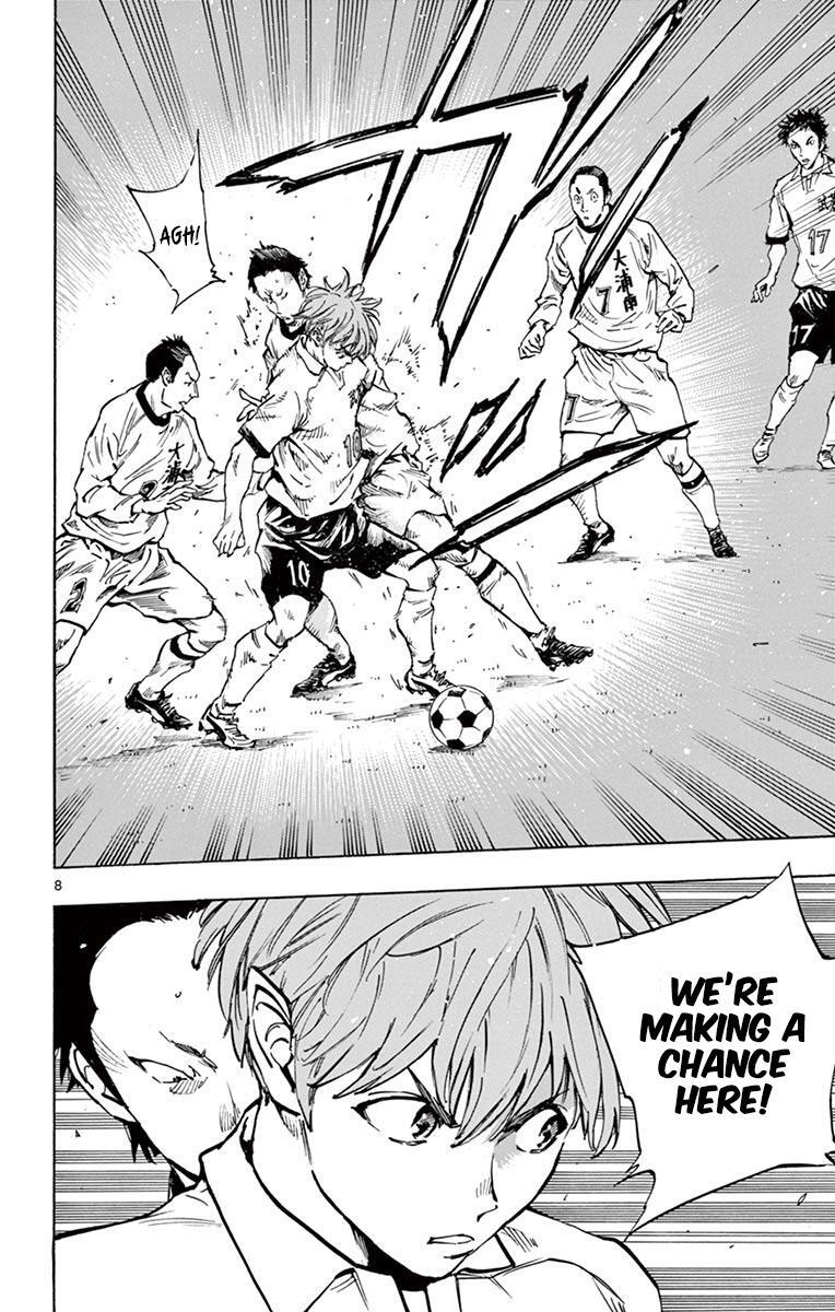 Read BE BLUES ~Ao ni Nare~ Manga Online