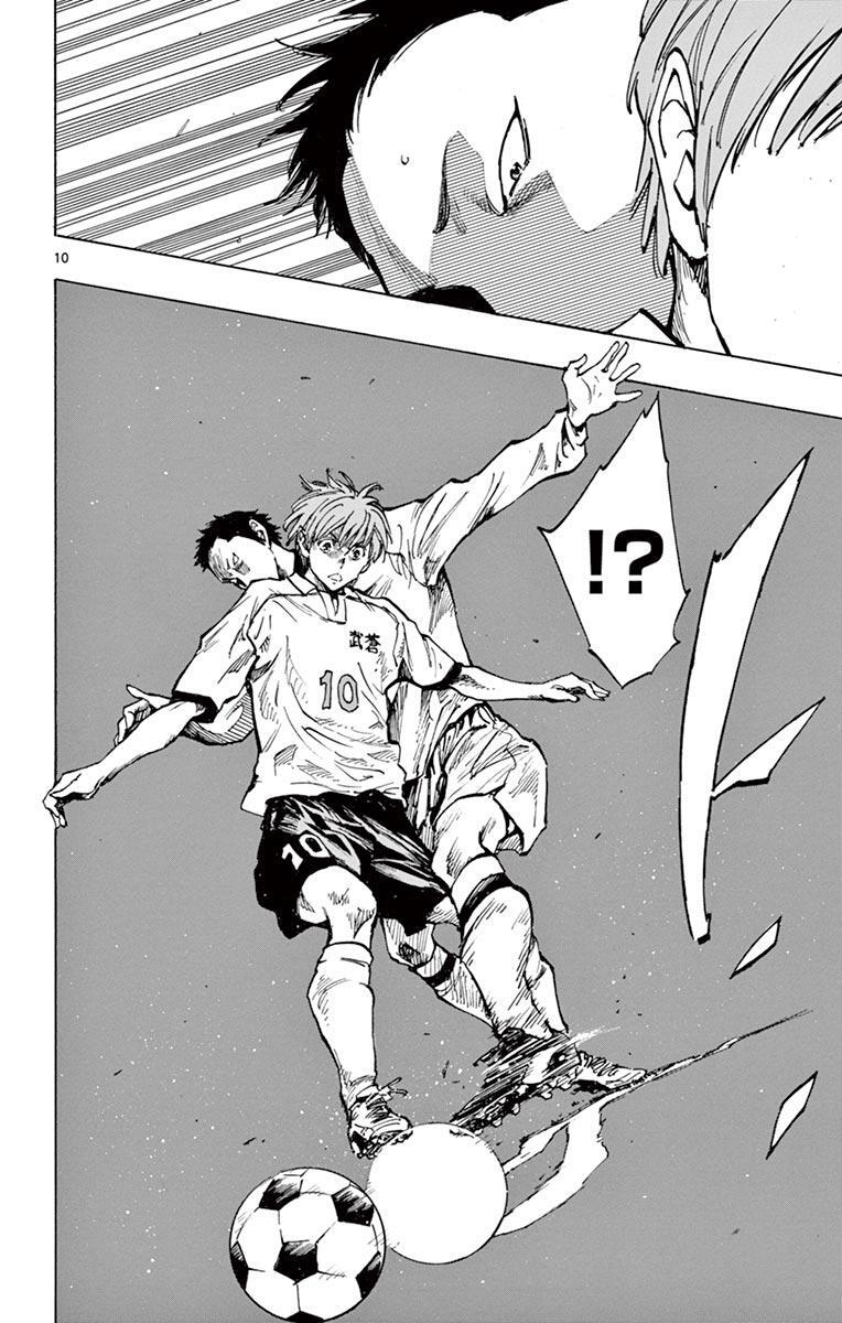 Read BE BLUES ~Ao ni Nare~ Manga Online