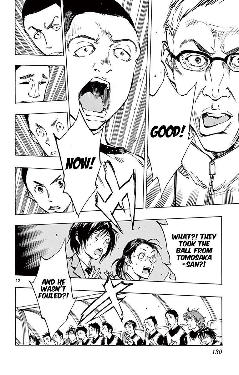 Read BE BLUES ~Ao ni Nare~ Manga Online