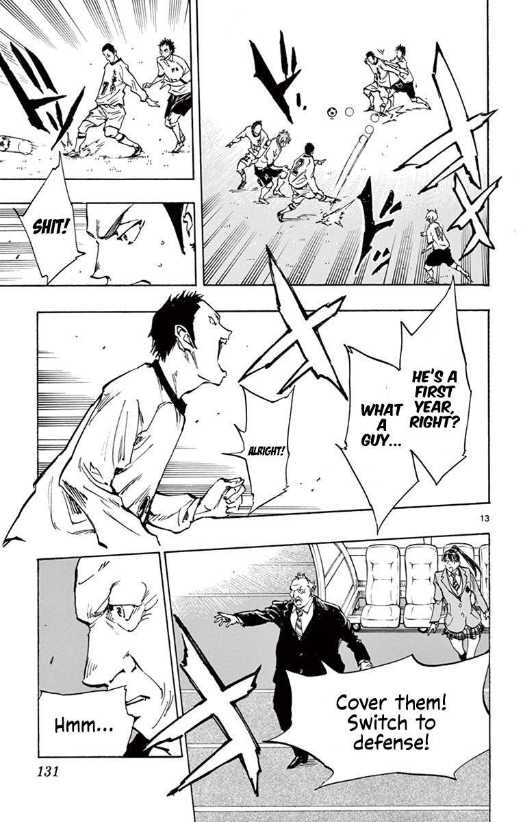 Read BE BLUES ~Ao ni Nare~ Manga Online