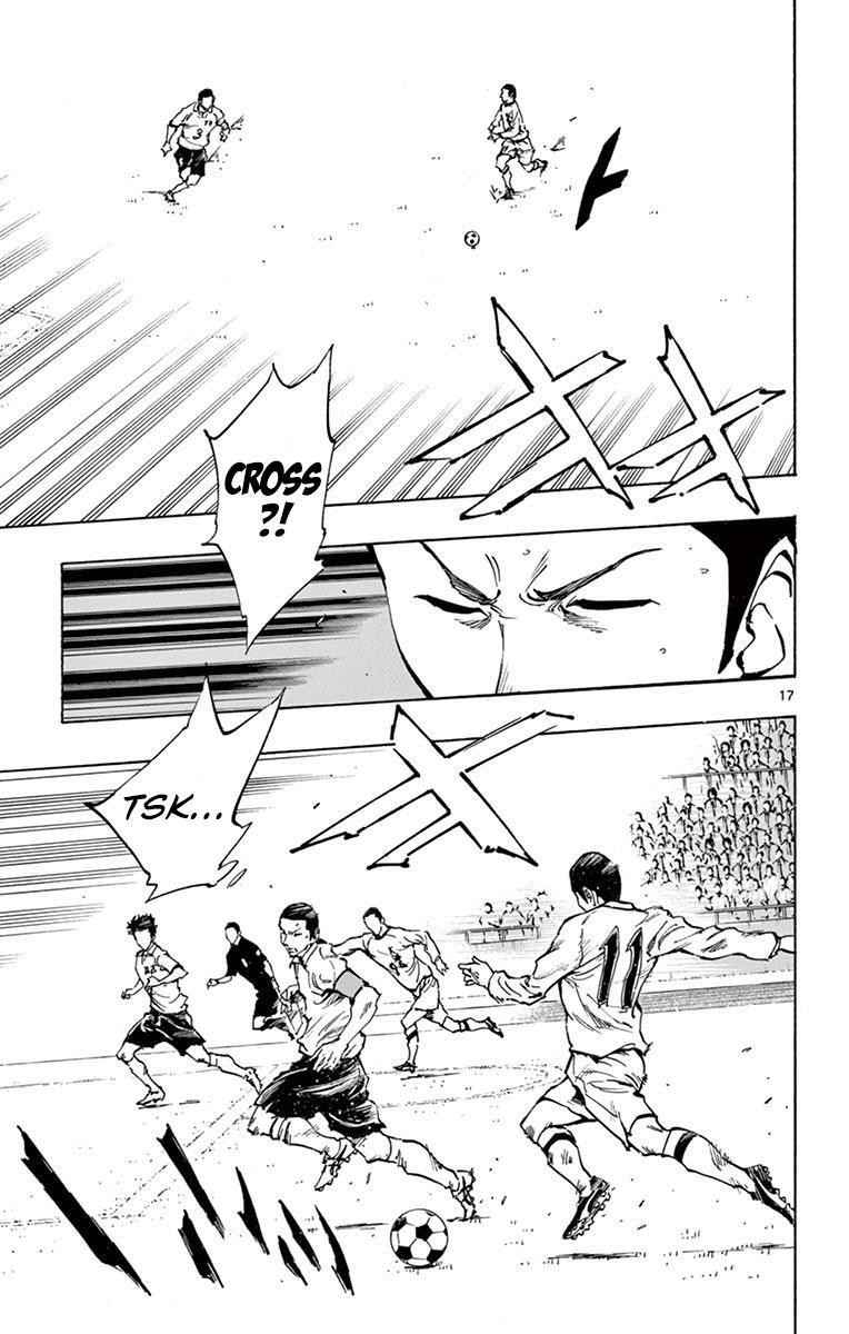Read BE BLUES ~Ao ni Nare~ Manga Online