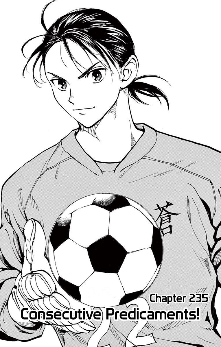 Read BE BLUES ~Ao ni Nare~ Manga Online