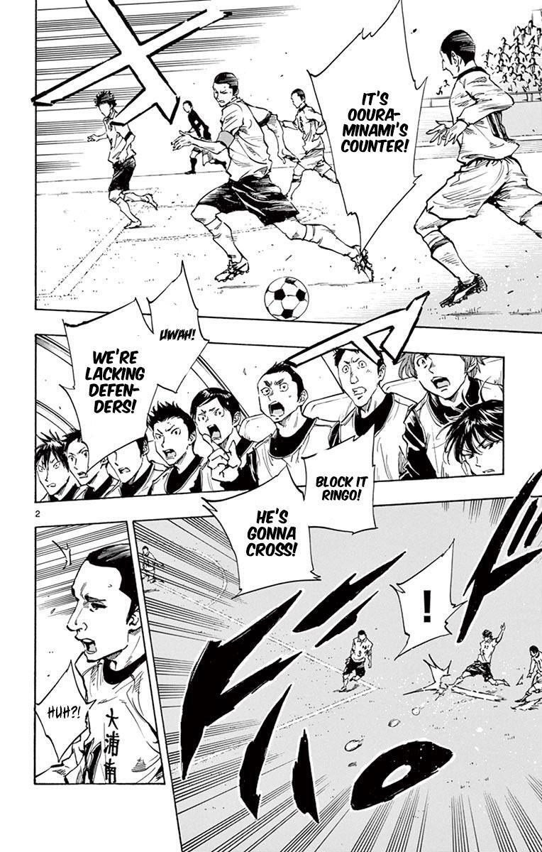 Read BE BLUES ~Ao ni Nare~ Manga Online