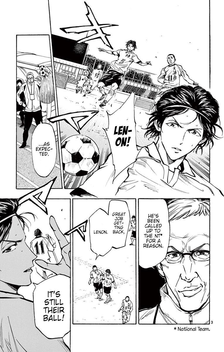 Read BE BLUES ~Ao ni Nare~ Manga Online