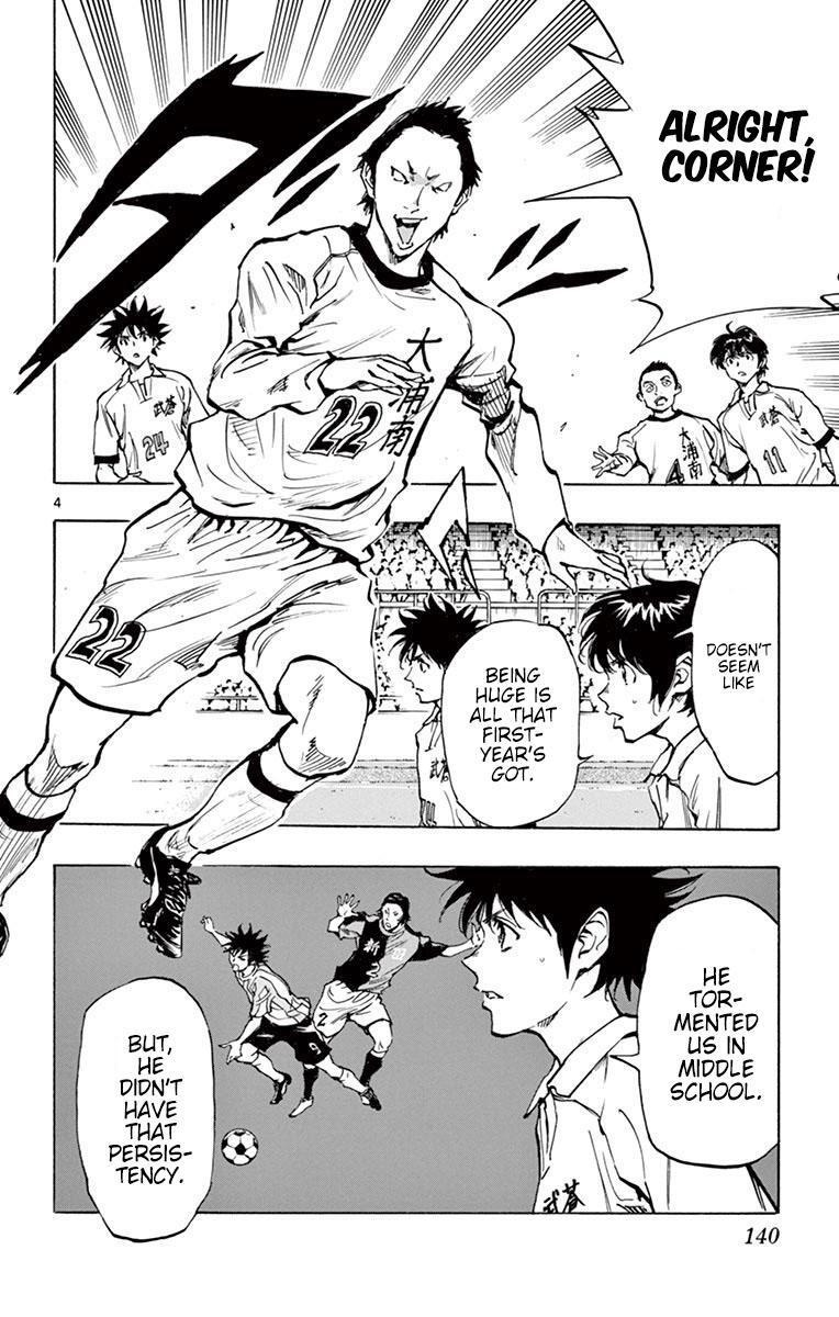 Read BE BLUES ~Ao ni Nare~ Manga Online