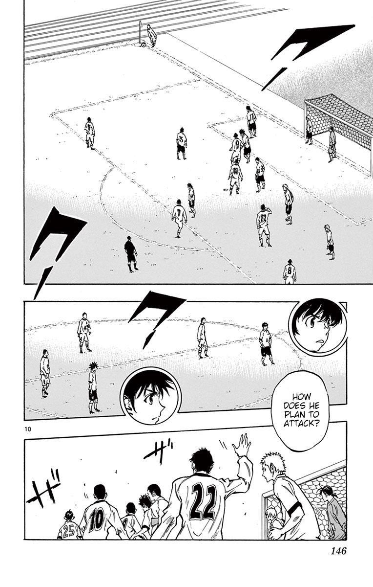 Read BE BLUES ~Ao ni Nare~ Manga Online