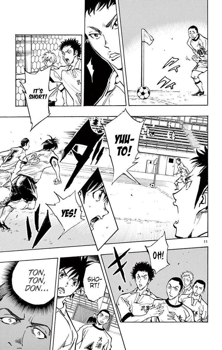 Read BE BLUES ~Ao ni Nare~ Manga Online