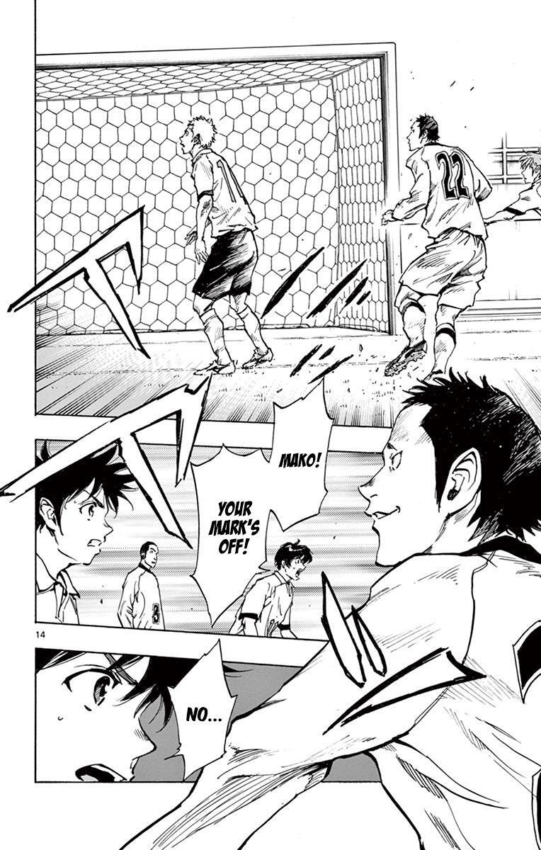 Read BE BLUES ~Ao ni Nare~ Manga Online