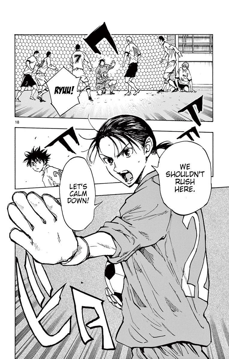 Read BE BLUES ~Ao ni Nare~ Manga Online