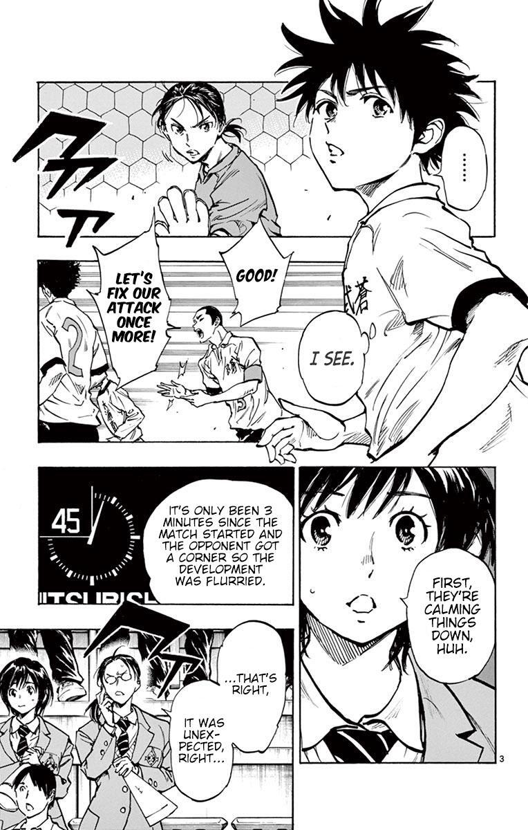 Read BE BLUES ~Ao ni Nare~ Manga Online