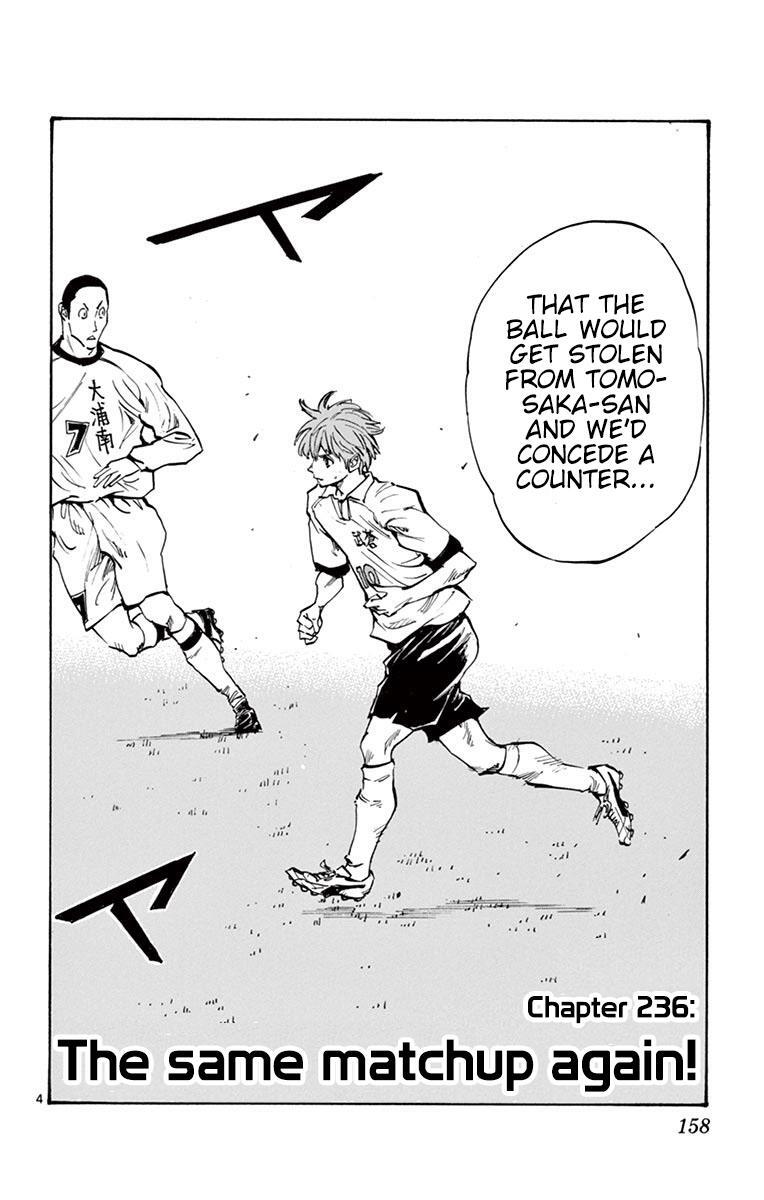 Read BE BLUES ~Ao ni Nare~ Manga Online