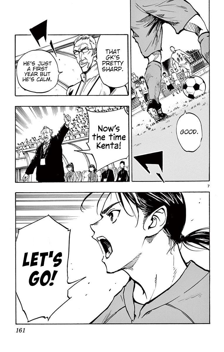 Read BE BLUES ~Ao ni Nare~ Manga Online