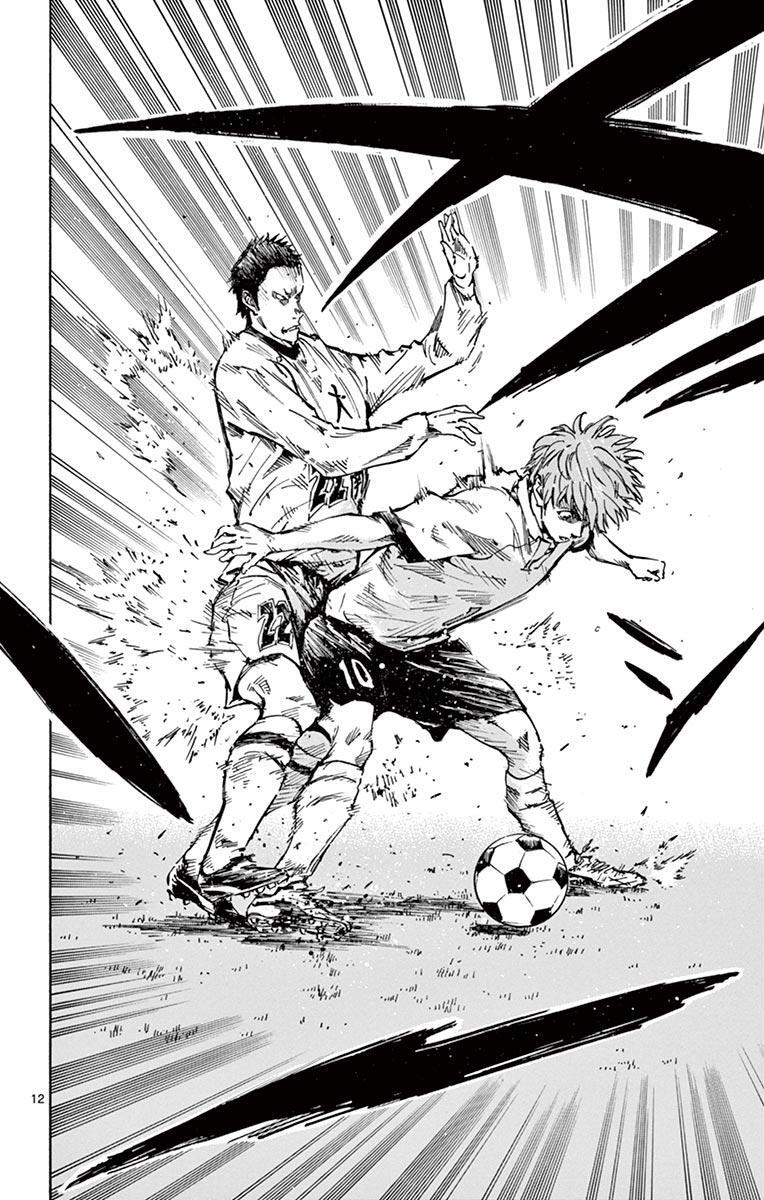 Read BE BLUES ~Ao ni Nare~ Manga Online