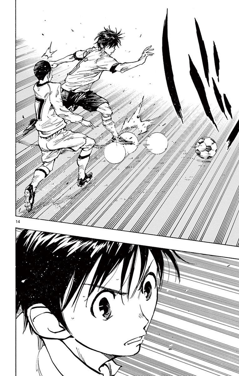 Read BE BLUES ~Ao ni Nare~ Manga Online