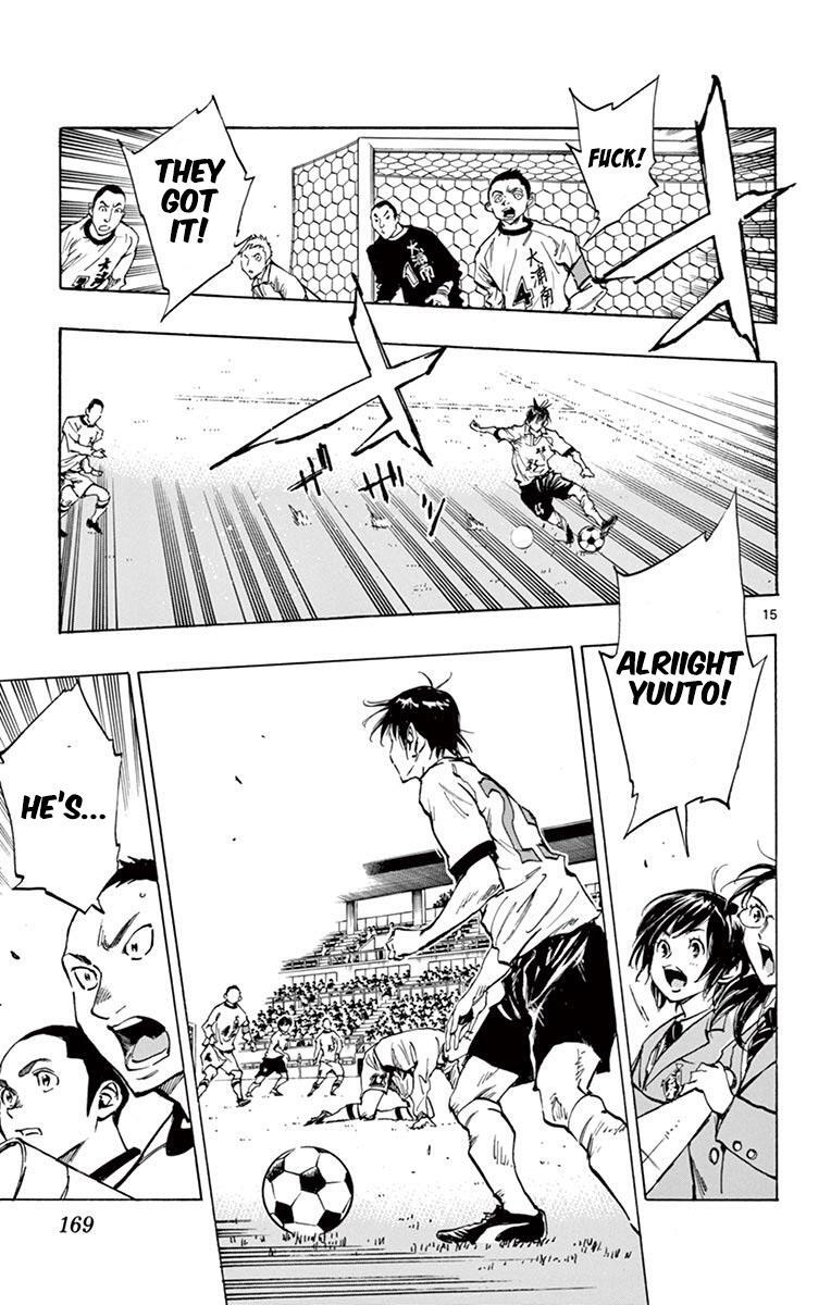 Read BE BLUES ~Ao ni Nare~ Manga Online
