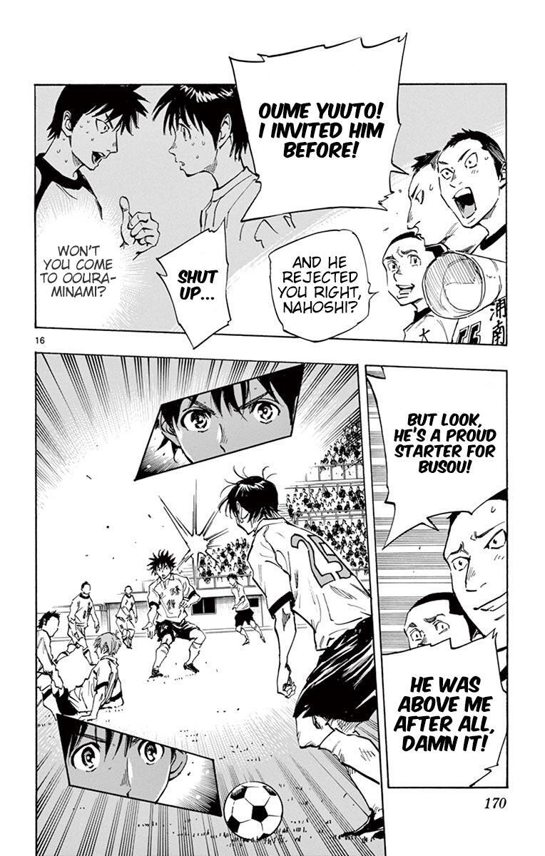 Read BE BLUES ~Ao ni Nare~ Manga Online