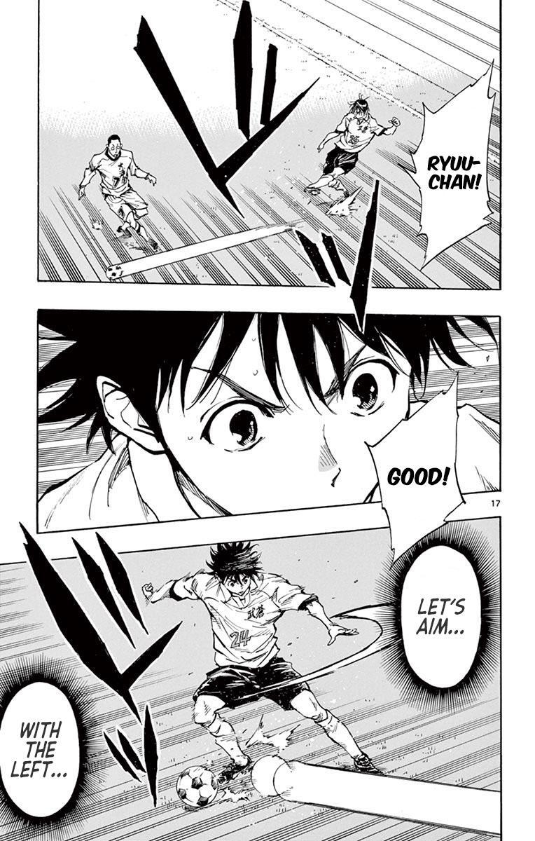 Read BE BLUES ~Ao ni Nare~ Manga Online