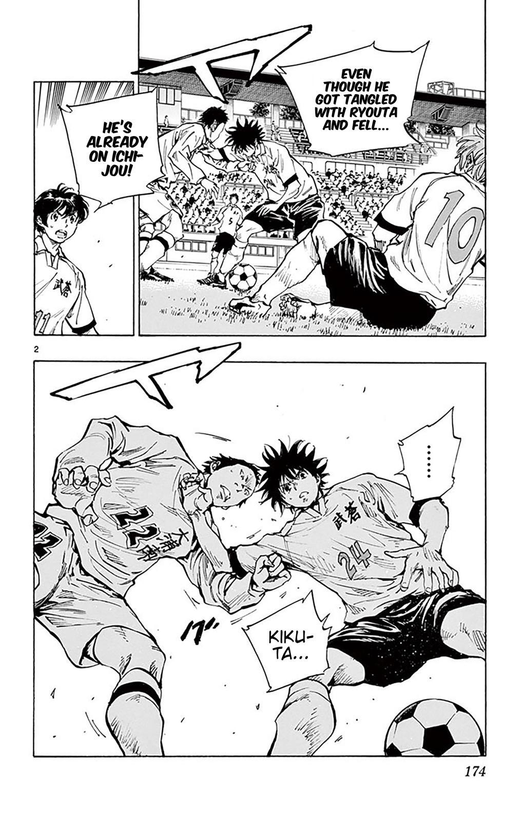 Read BE BLUES ~Ao ni Nare~ Manga Online
