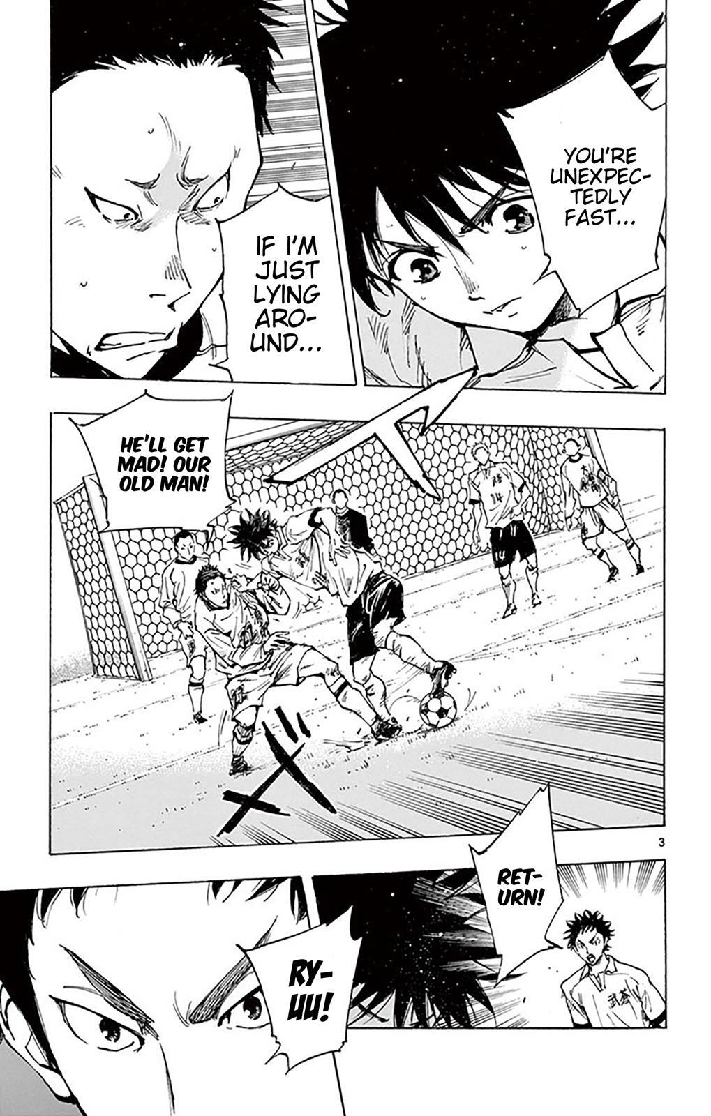 Read BE BLUES ~Ao ni Nare~ Manga Online