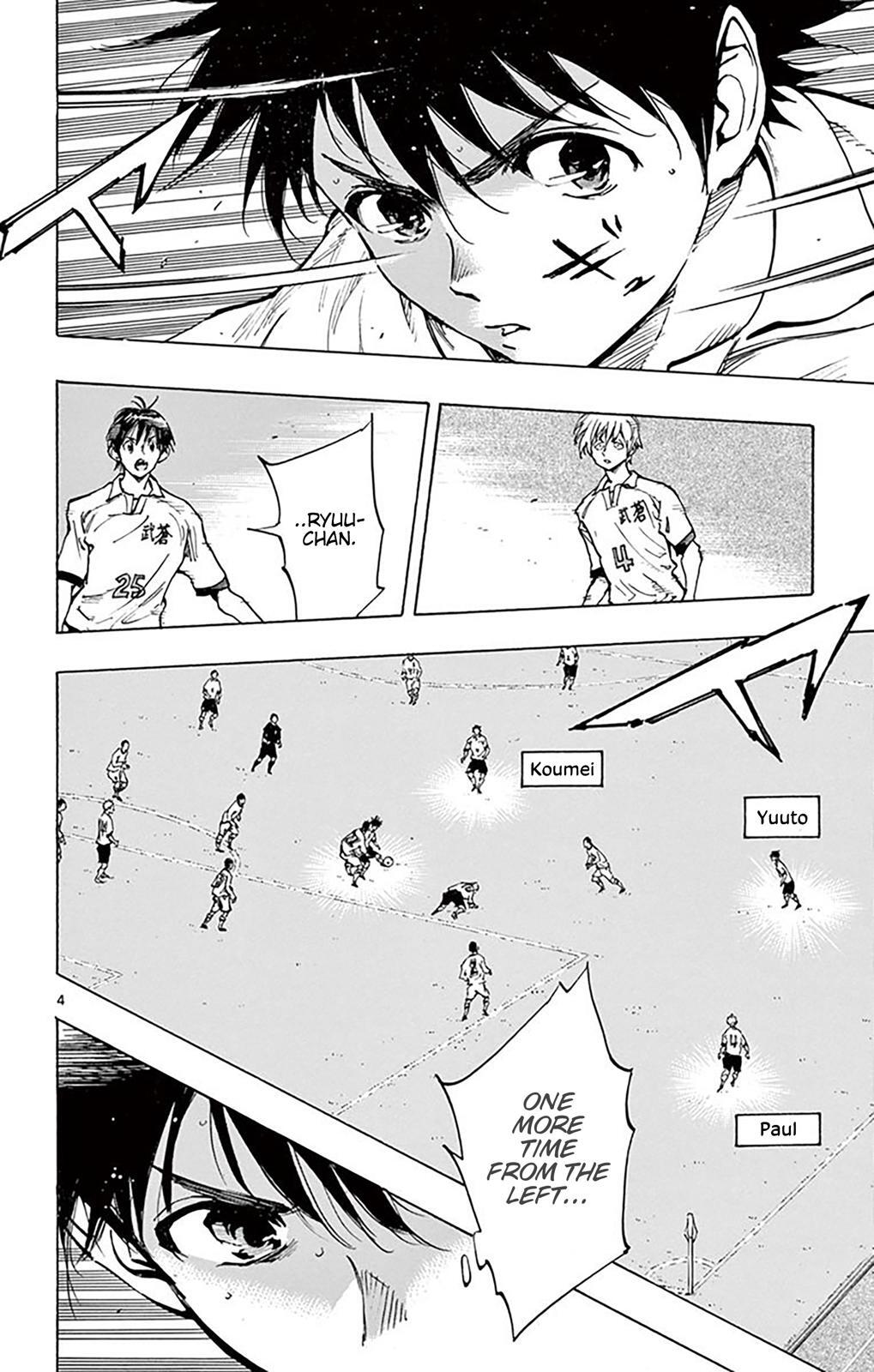 Read BE BLUES ~Ao ni Nare~ Manga Online