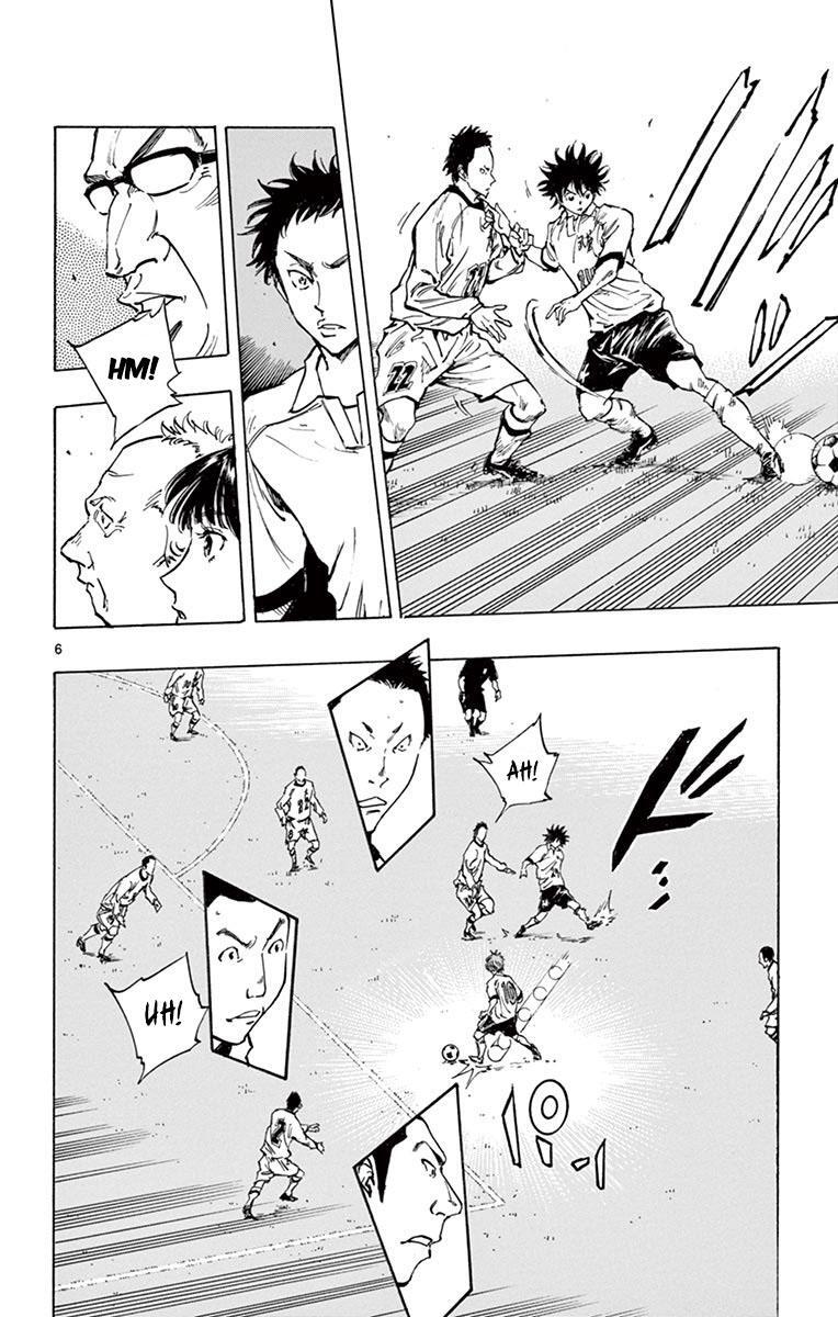 Read BE BLUES ~Ao ni Nare~ Manga Online