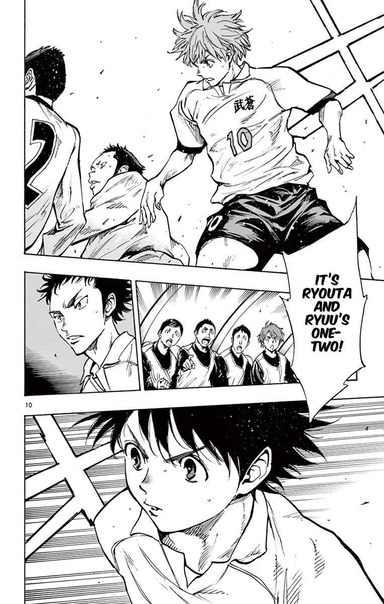 Read BE BLUES ~Ao ni Nare~ Manga Online