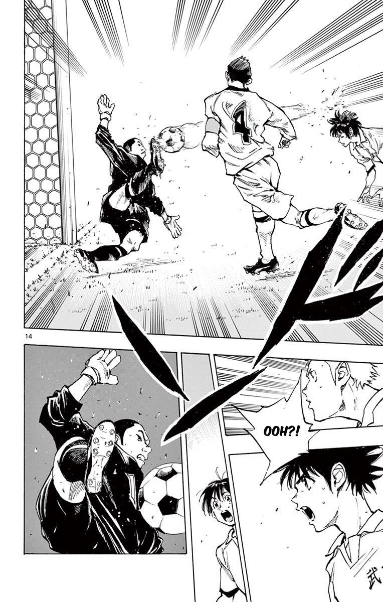 Read BE BLUES ~Ao ni Nare~ Manga Online