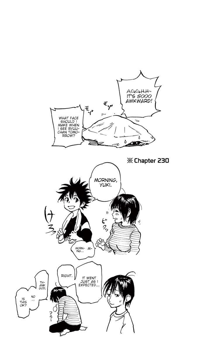 Read BE BLUES ~Ao ni Nare~ Manga Online