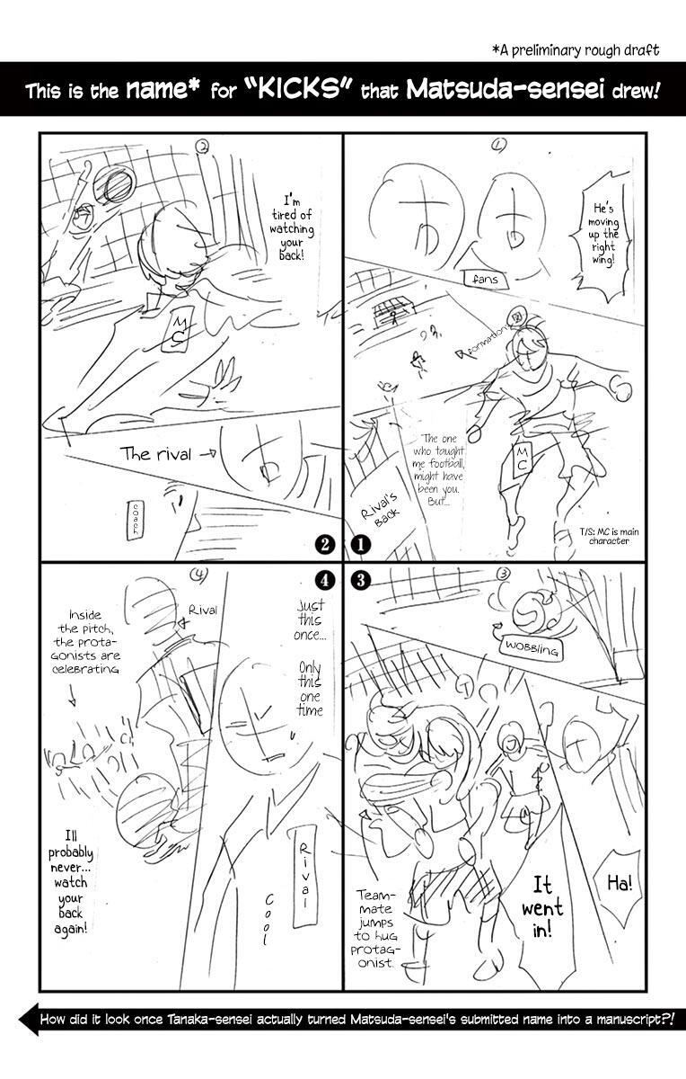 Read BE BLUES ~Ao ni Nare~ Manga Online