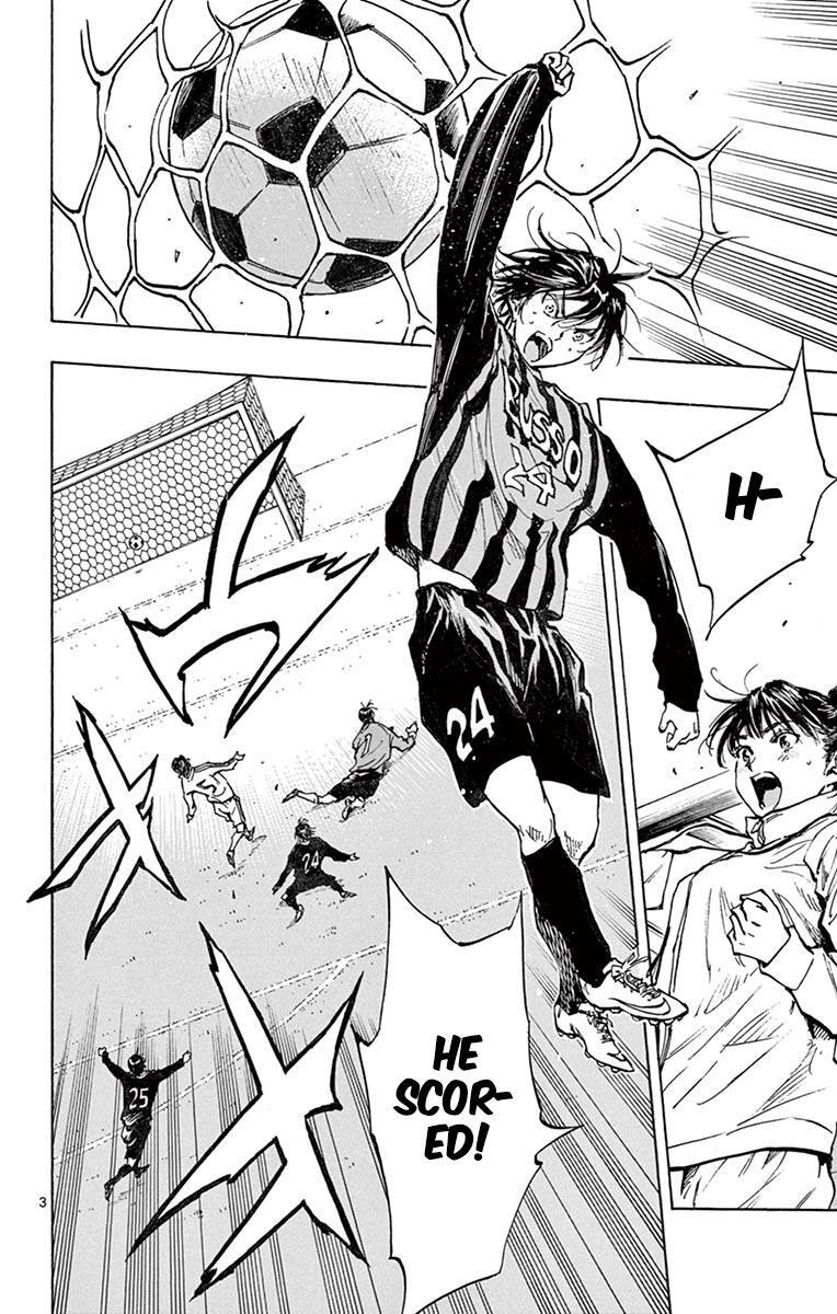 Read BE BLUES ~Ao ni Nare~ Manga Online