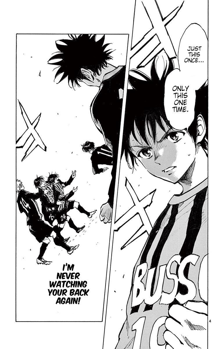 Read BE BLUES ~Ao ni Nare~ Manga Online