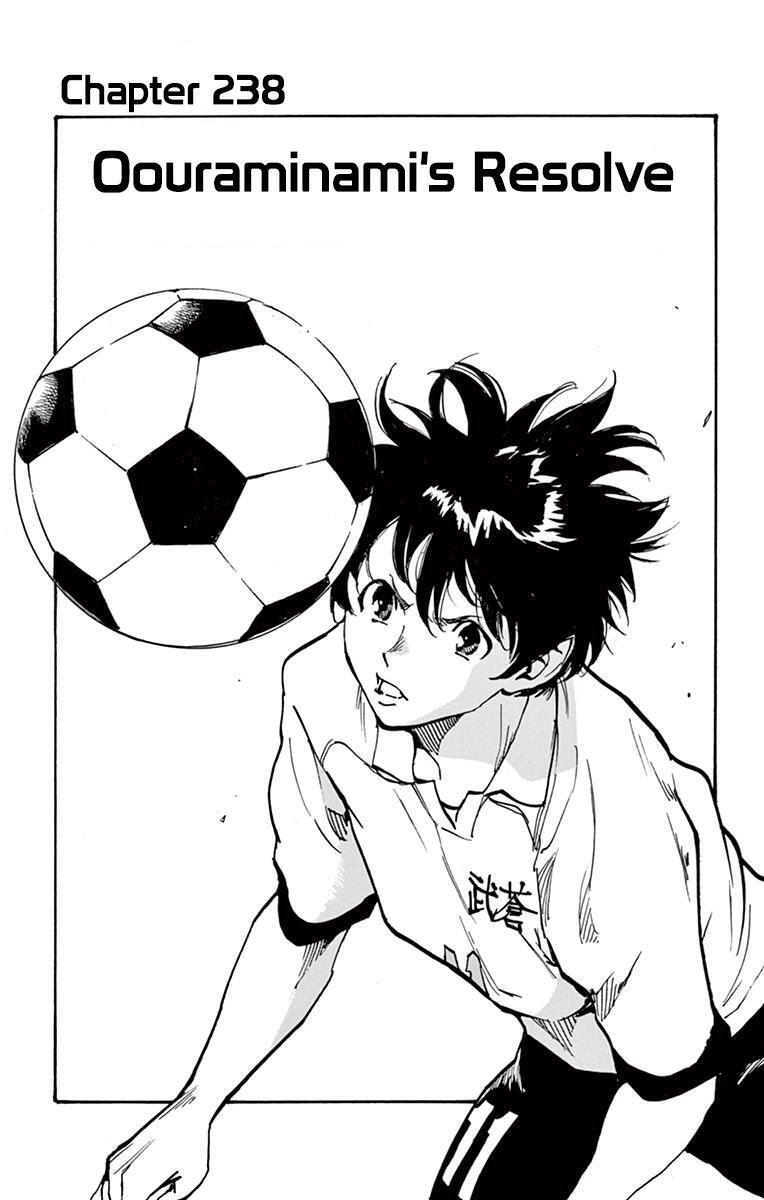 Read BE BLUES ~Ao ni Nare~ Manga Online