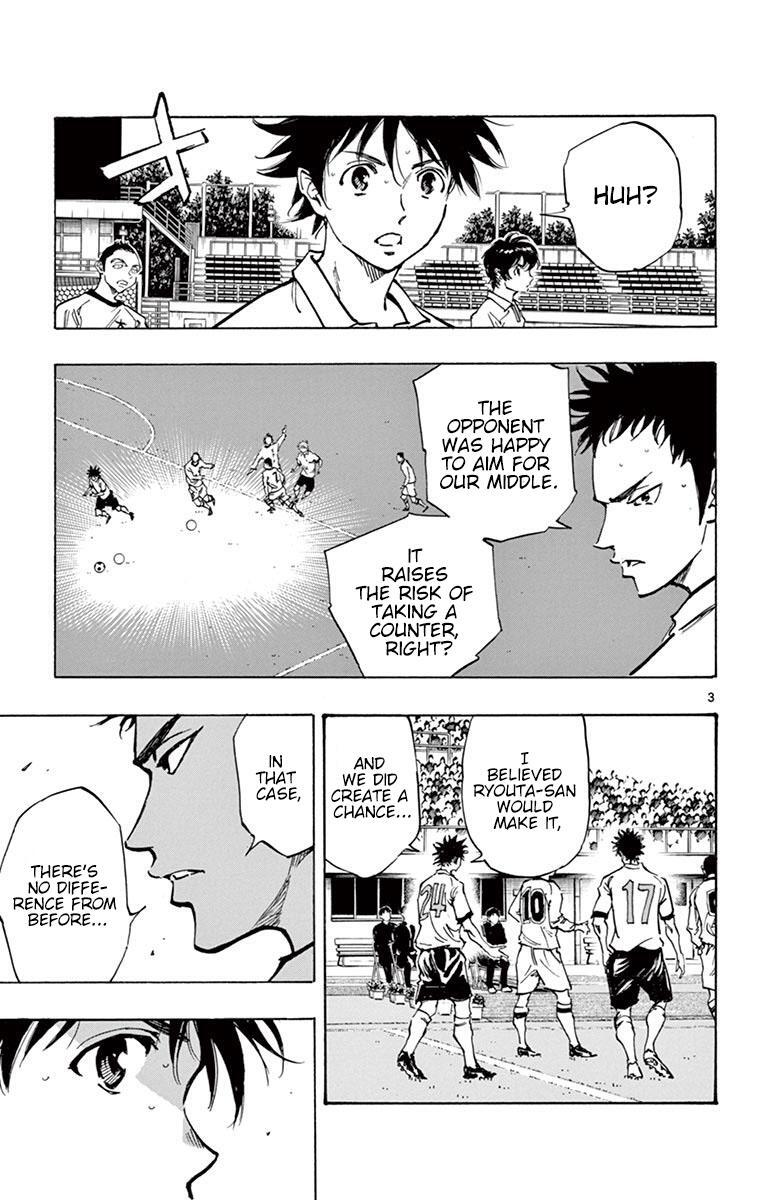 Read BE BLUES ~Ao ni Nare~ Manga Online
