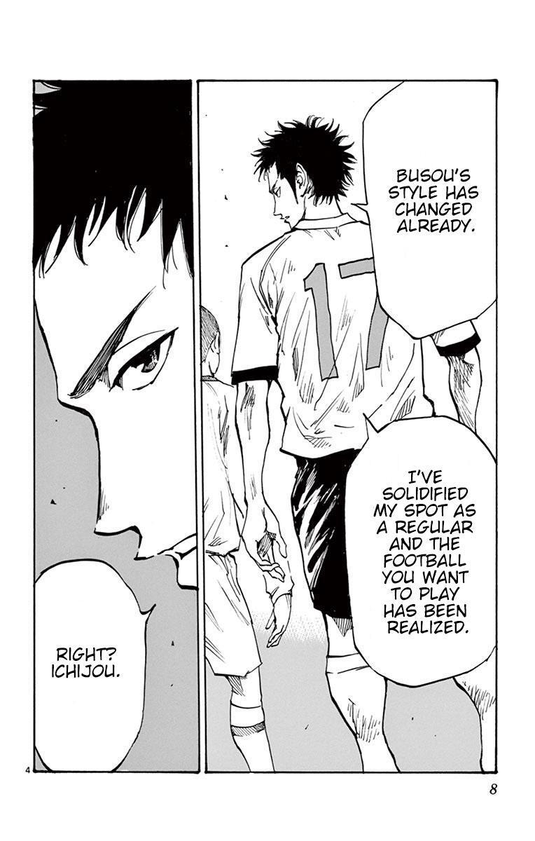 Read BE BLUES ~Ao ni Nare~ Manga Online