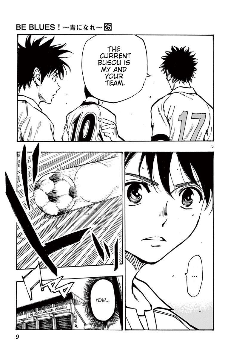 Read BE BLUES ~Ao ni Nare~ Manga Online