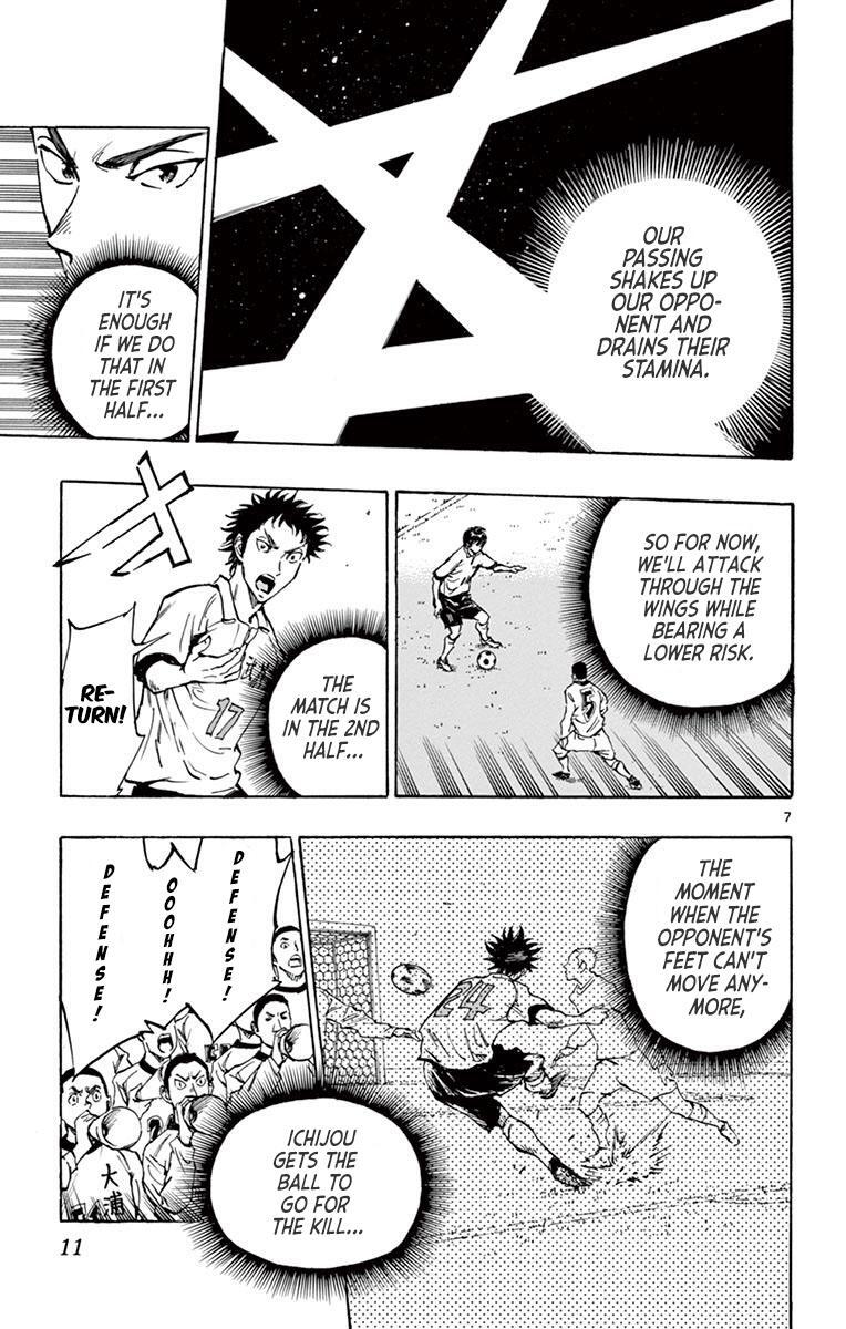 Read BE BLUES ~Ao ni Nare~ Manga Online