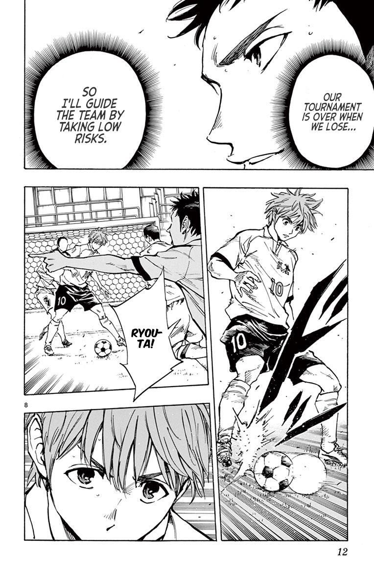 Read BE BLUES ~Ao ni Nare~ Manga Online