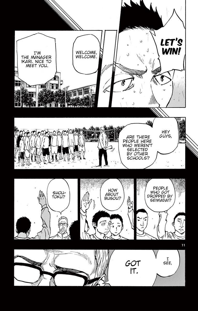 Read BE BLUES ~Ao ni Nare~ Manga Online
