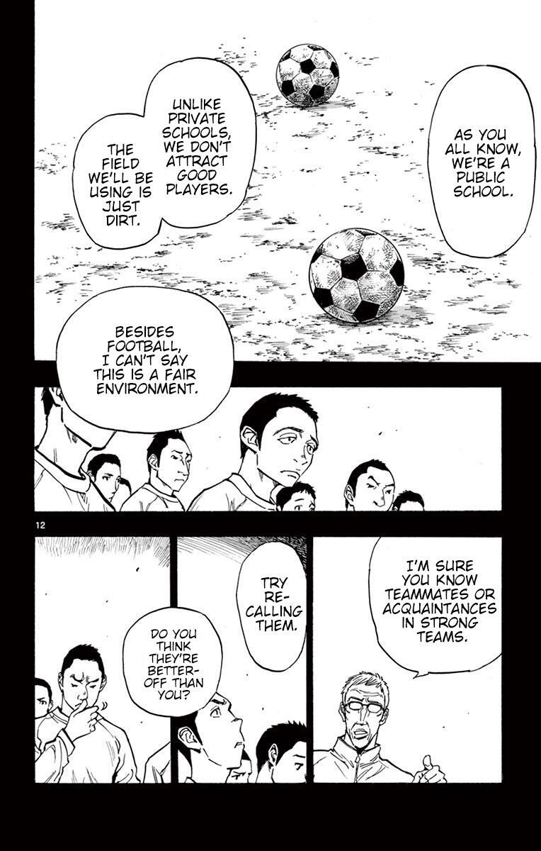 Read BE BLUES ~Ao ni Nare~ Manga Online