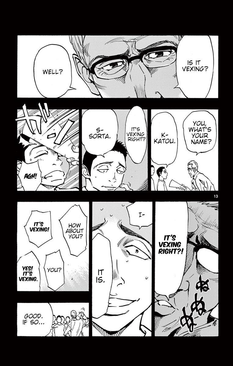 Read BE BLUES ~Ao ni Nare~ Manga Online