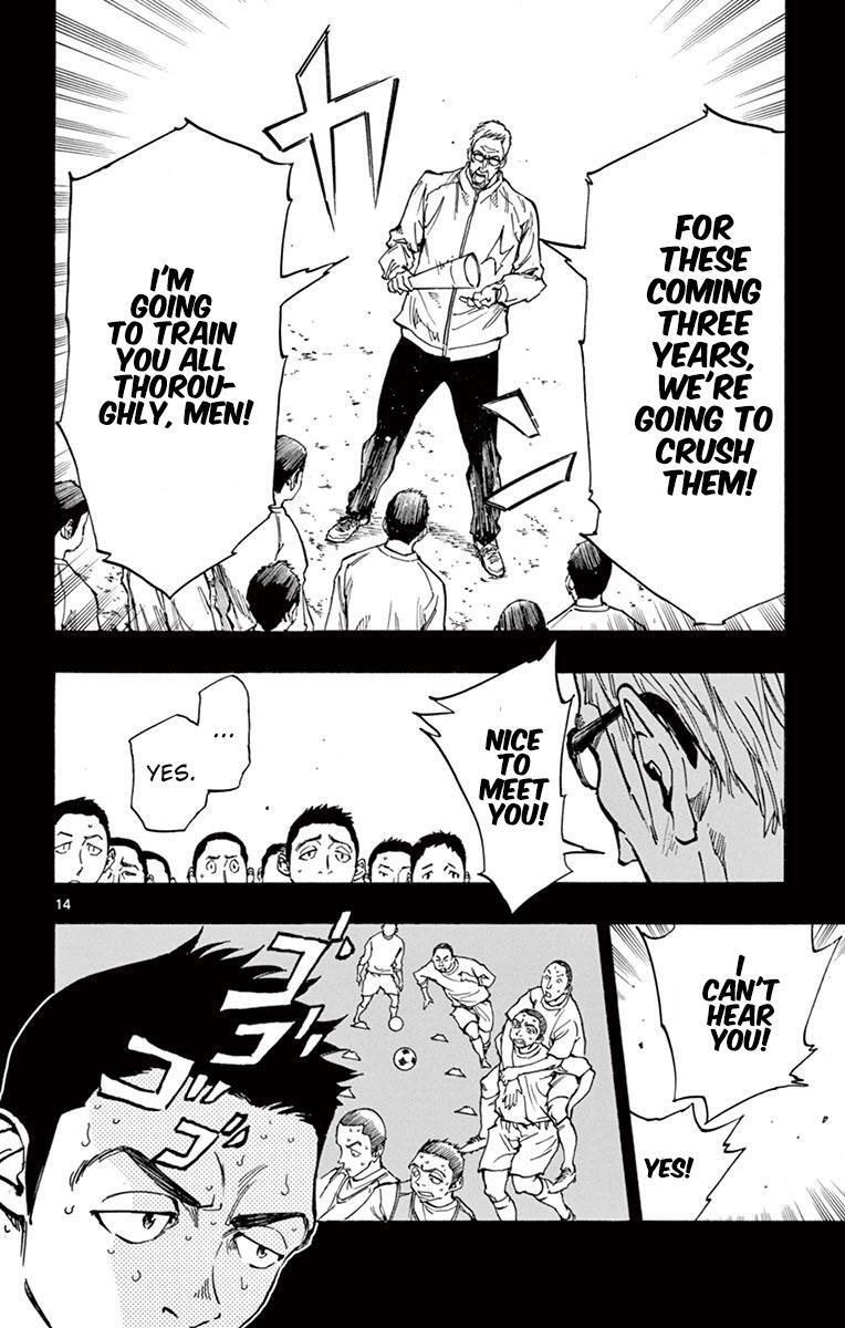 Read BE BLUES ~Ao ni Nare~ Manga Online