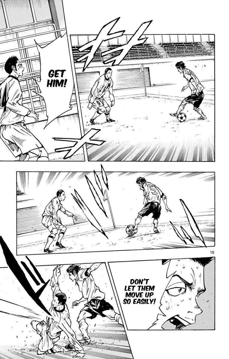 Read BE BLUES ~Ao ni Nare~ Manga Online