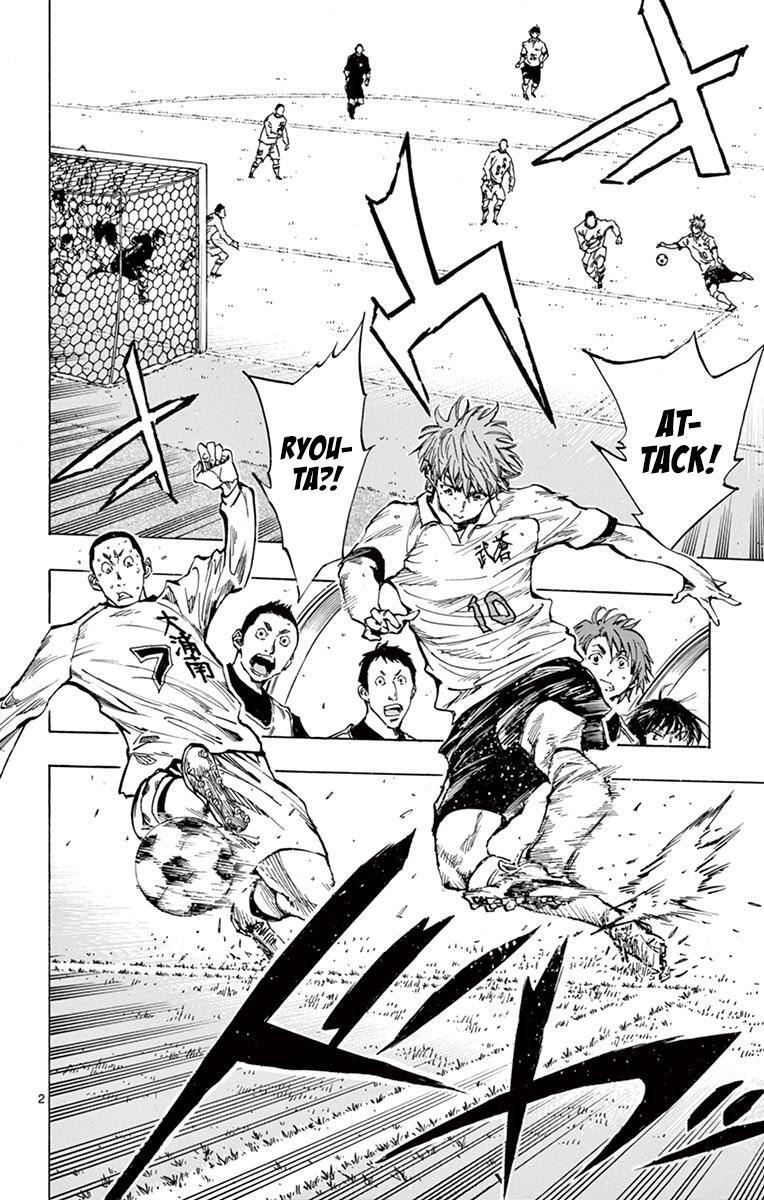 Read BE BLUES ~Ao ni Nare~ Manga Online
