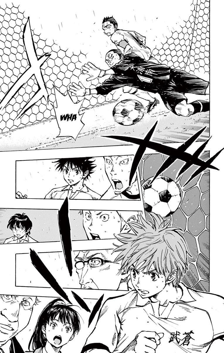 Read BE BLUES ~Ao ni Nare~ Manga Online