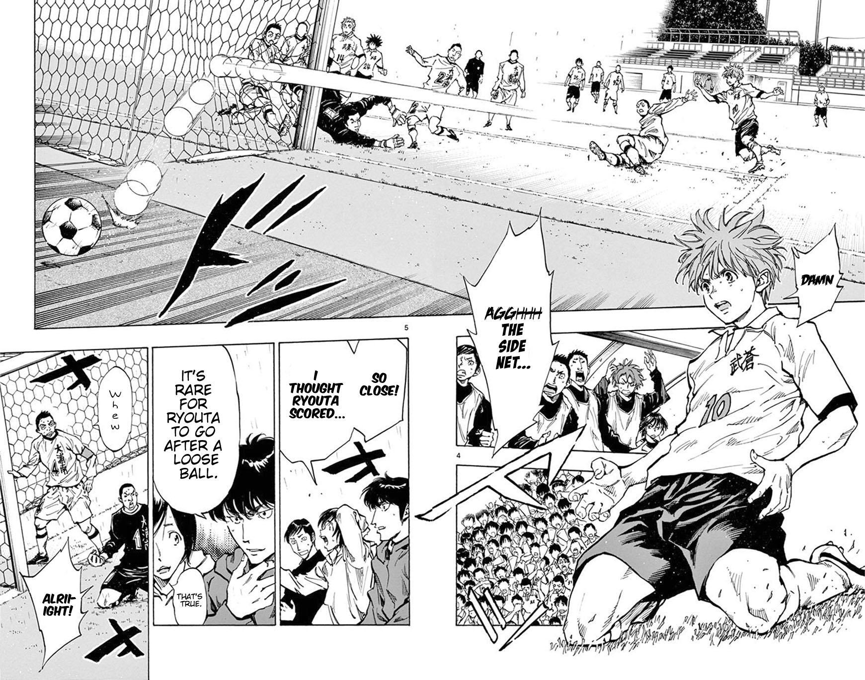 Read BE BLUES ~Ao ni Nare~ Manga Online